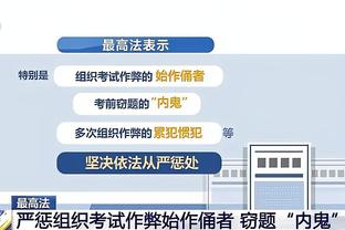 必威betway东盟体育app截图0